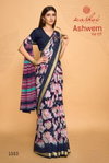 Ashwem Vol 7 By Kashvi Dull Moss Viscose Printed Daily Wear Sarees Wholesale Price In Surat
